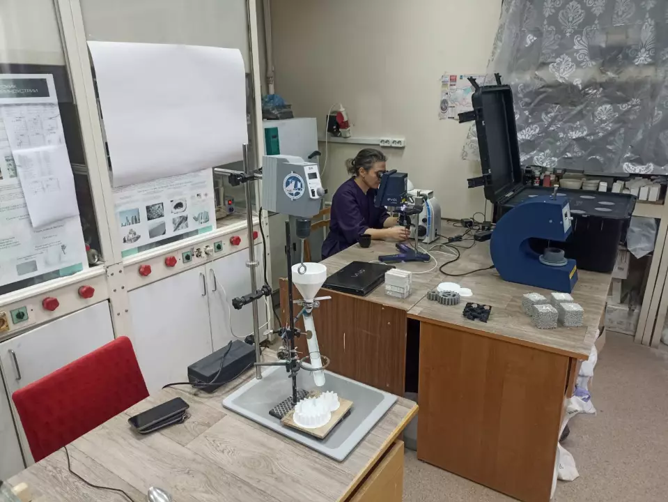 Испытательная лаборатория (138 ГУК)