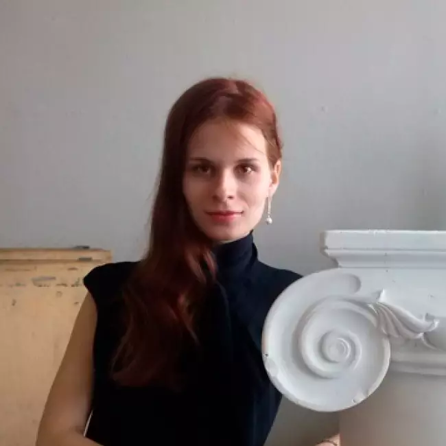 Щеблыкина Ирина Владимировна