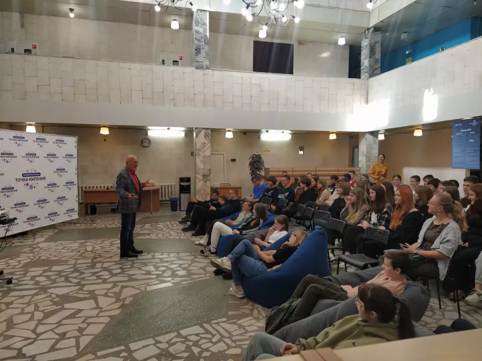 Познавательные лекции для будущих абитуриентов