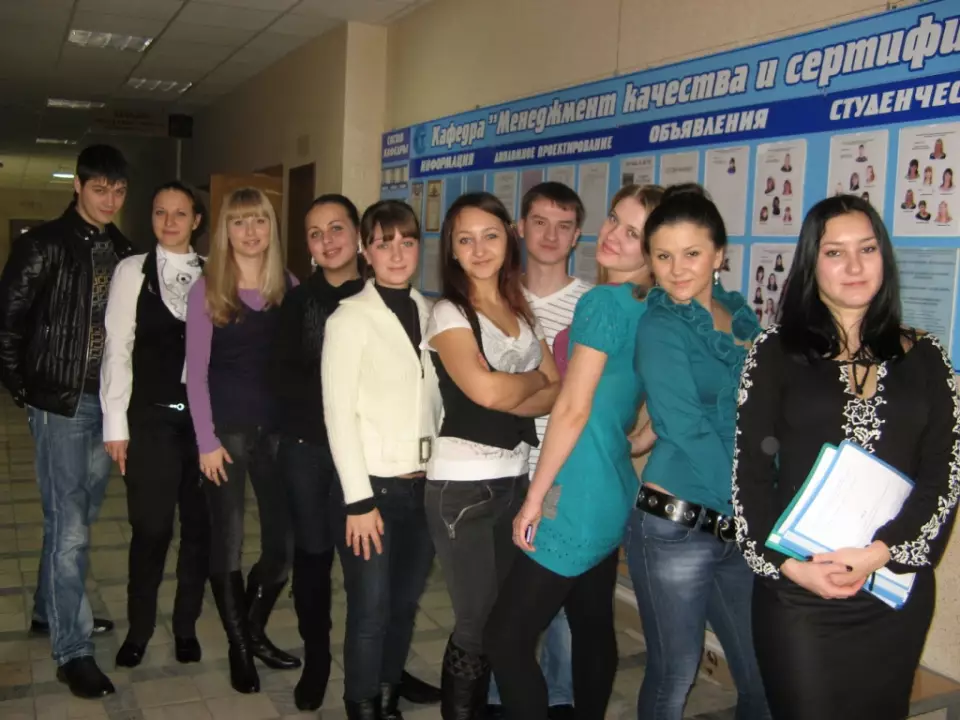 Группа УК-51