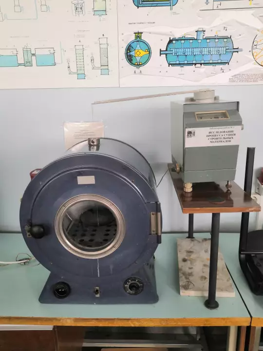 Стенд № 2 - "Исследование процесса сушки строительных материалов"