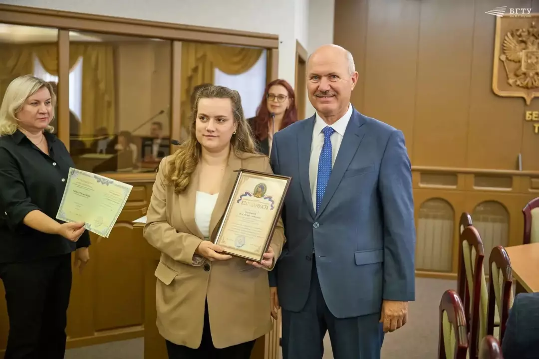Завершение обучения в аспирантуре