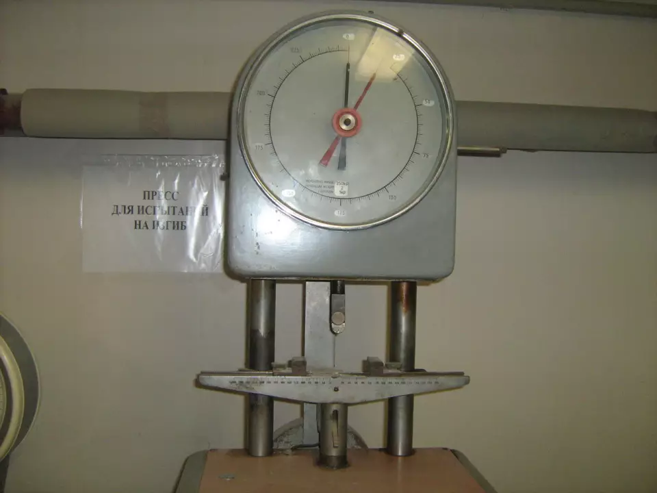 Пресс для испытания на изгиб (019 УК №2)