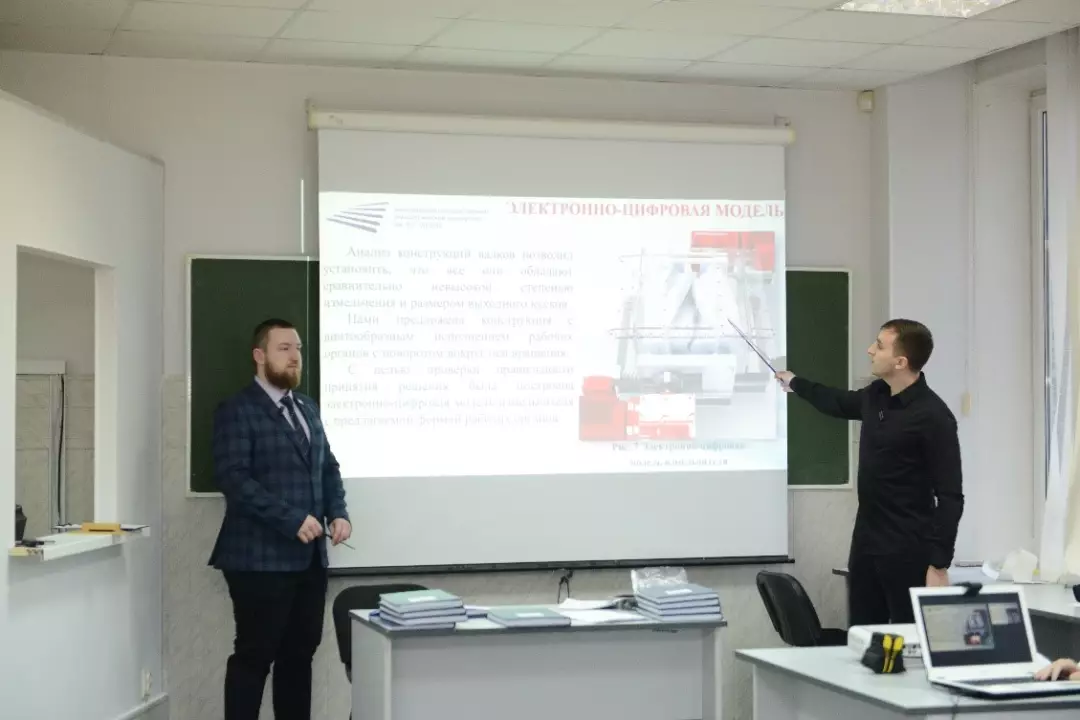 Процесс защиты студентов группы ГМ-191 Бредихина Н.В. и Варламова П.П.
