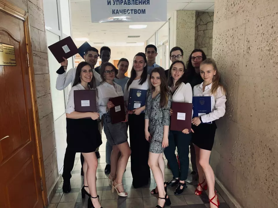 Группа УК-41