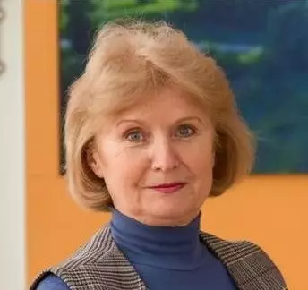 Уральская Любовь Сергеевна