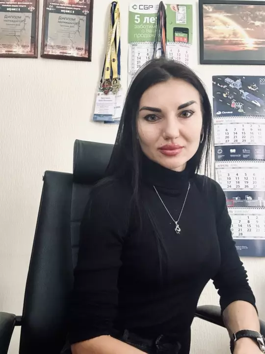 Траутваин Анна Ивановна