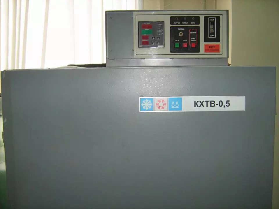Камера КХТВ-0,5 для испытания образцов в агрессивных средах  (138 ГУК)