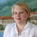 Лунёва Галина Фёдоровна