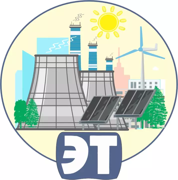 Кафедра энергетики теплотехнологии