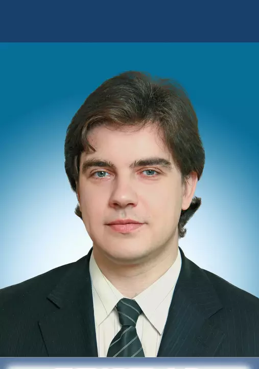 Губарев Артем Викторович