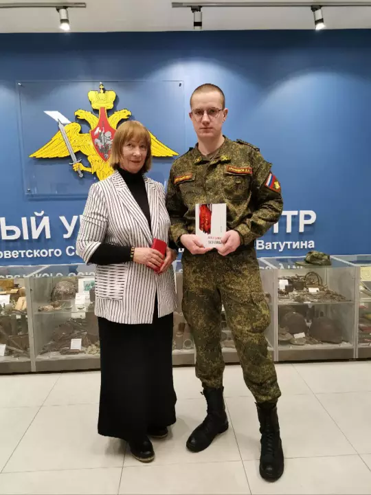 Ольга Владимировна Северина и курсант ВУЦ Бронников Даниил