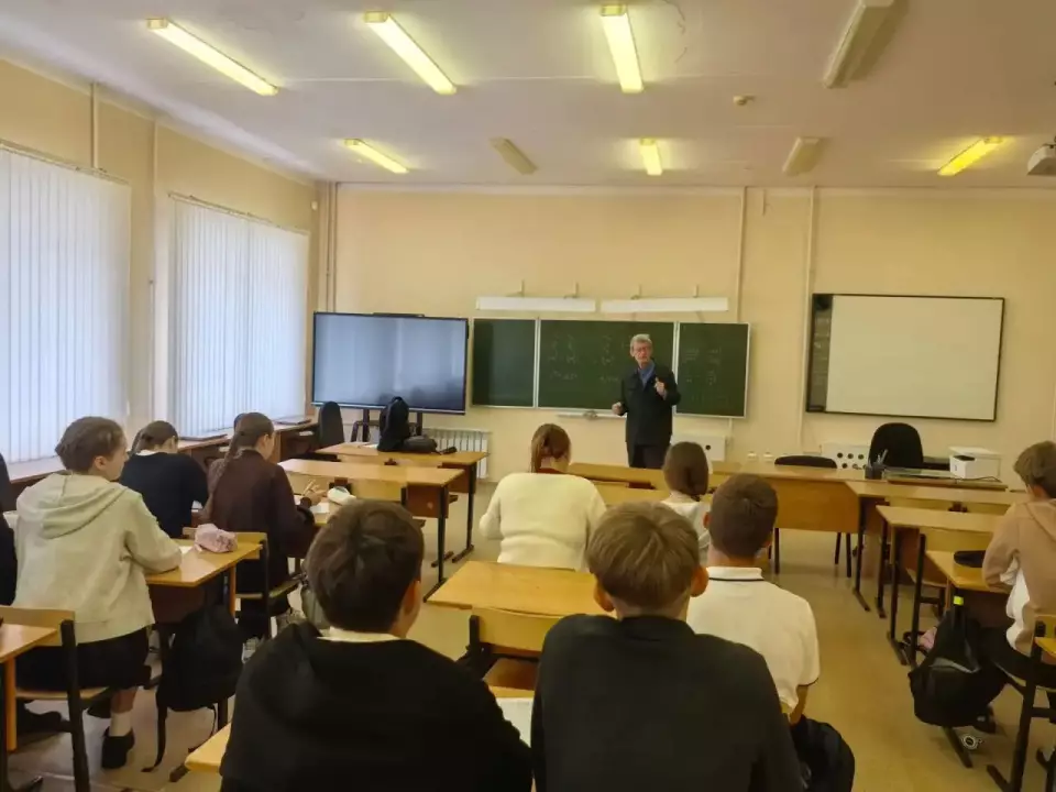 Школьная математика в регионах.