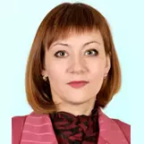 Урсу Инна Викторовна